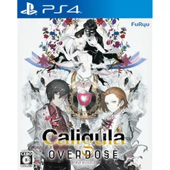Caligula Overdose/カリギュラ オーバードーズ - PS4