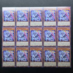 ◆遊戯王 スーパーレア 2期 千年原人 5枚セット ◇遊戯王 スーパーレア 2期 千年原人 5枚セット 2025年最新