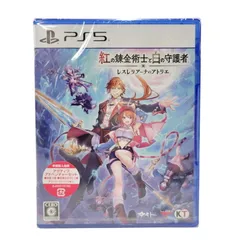 【中古美品】 【未開封】【ゲーム】紅の錬金術士と白の守護者 〜レスレリアーナのアトリエ〜 早期購入特典付き CERO区分_C 15歳以上対象 PlayStation 5 PS5 プレイステーション5 ソフト 【026-251024-ay-01-izu】