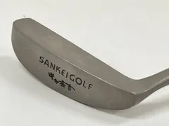 2025年最新】中村寅吉の人気アイテム - メルカリ