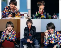 SexyZone 23年ChapterII 佐藤勝利 フォトセット