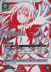 リムル WINNER ユニオンレア UR ユニオンアリーナ - メルカリ