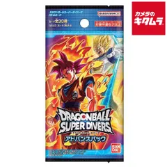 ドラゴンボール スーパーダイバーズ　1BOX テープ付き ドラゴンボールスーパーダイバーズ アドバンスパック2 テープ