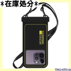 スポンジ・水に浮く スマホ 防水ケース LILIYYA：IPX8認証 お風呂 スキー 完全防水 携帯 スマホケース すまほ ぼうすい バッグ カバー ポーチ 顔認証 水中撮影 両手解放 ストラップ付き 海 プール 温泉 雪 携帯 ドライバ 内に対応 黒 689