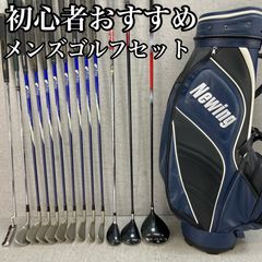 今年の新作から定番まで！ テーラーメイド TaylorMade RBZ メンズゴルフ ステージ STAGE2 クラブ