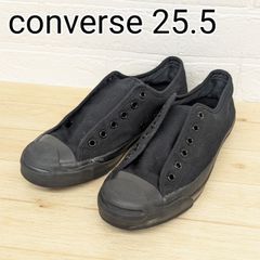 converse　コンバース ジャックパーセル　25.5cm ジャンク