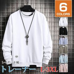 Item thumbnail for item 9b06b108-8ef4-4f83-a300-7d609c23b8e0