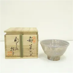 2025年最新】波多野指月の人気アイテム - メルカリ