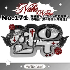 ネームボード　オーダー　【受付中】エナプ　enhypen ソヌ　ミニネームボード　ぷっくり　ネムボ