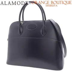 レア・未使用】エルメスクリスタル ラージボウル超大型入手困難