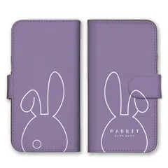 iPhone11Pro ケース 手帳型 アイフォン11 プロ スマホケース 携帯ケース デザイン うさぎ ウサギ 兎 シンプル くすみカラー ピンク グリーン ブルー 可愛い おしゃれ  スマホカバー カラー04