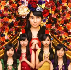 【中古】邦楽CD ももいろクローバーZ / AMARANTHUS[通常盤]