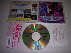 2025年最新】PC テラフォーミングの人気アイテム - メルカリ