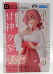 セガ Desktop×Decorate Collections 甘神さんちの縁結び 甘神夕奈