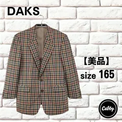 ダックス　メンズ　テーラードジャケット高級カシミア チェック柄　裏地　総柄 ダックス メンズ テーラードジャケット高級カシミア チェック柄