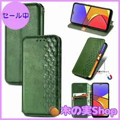 【大安売り】に適用するGalaxy A21 SC-42A / Galaxy A20 SC-02M SCV46ケース 手帳型 ノートブック型ビジネスフォンケース 携帯電話保護カバー強い吸引力ノートブック型多機能携帯電話ホルスター財布携帯電話ホルダーバンプパターン