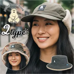 ☆ ポーラーベアバンク キルティングボアキャップ/バケットハット ポーラーベアバンク 帽子 polar bear bank シロクマ ボア キルティング レディース メンズ 防寒 あたたかい 深め 冬 あったか 中綿 ファー スノボ フィンランド 北欧
