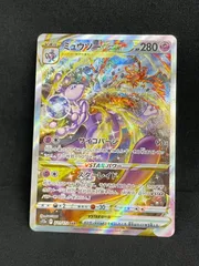 ブイスターユニバースSAR セット Amazon.co.jp: ポケモンカードゲーム ソード＆シールド s12a