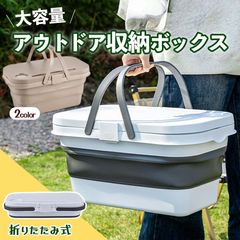 Item thumbnail for item 3105bafe-7890-41a8-9a89-463c40fe2887