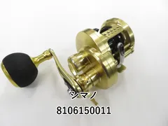 2025年最新】オシアコンクエスト200hg スプールの人気アイテム