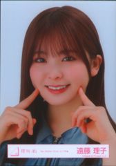 dsc2VXENSp7FWwzc4FMicN.jpg@jpg