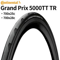 コンチネンタル GP5000 TTTR 25C ツールドフランス限定 - メルカリ