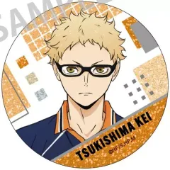 【中古】バッジ・ピンズ 月島蛍 「ハイキュー!! トレーディング グリッター缶バッジ A」