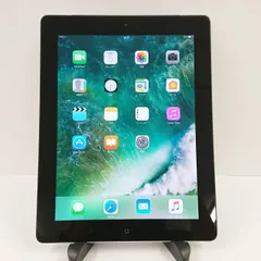 2024年最新】ipad4 16gb 中古の人気アイテム - メルカリ