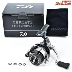 2025年最新】24セルテート fcの人気アイテム - メルカリ