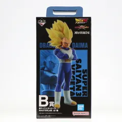B賞 超サイヤ人3ベジータ MASTERLISE 一番くじ ドラゴンボール VSオムニバスCROSS ドラゴンボールDAIMA(ダイマ) DRAGON BALL フィギュア プライズ バンダイスピリッツ