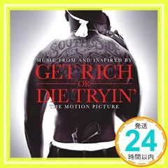 2025年最新】GET_RICH_OR_DIE_TRYINの人気アイテム - メルカリ