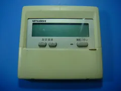 2025年最新】三菱電機 業務用エアコンリモコンの人気アイテム