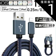 iPhone XS 64GB(充電ケーブル付き) iPhone XS 64GB(充電ケーブル付き) iPhone XS - USB-C - 充電