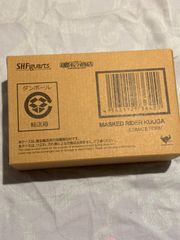 S.H.フィギュアーツ 真骨彫製法 仮面ライダークウガ アルティメットフォーム