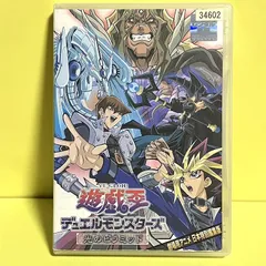 2024年最新】遊戯王 光のピラミッド dvdの人気アイテム - メルカリ