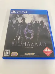 ￥　PS4ソフト　バイオハザード6【ゲームソフト】【1】