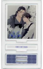 【中古】アクリルスタンド・アクリルパネル 二宮悦巳イラスト アクリルスタンド 「花屋の二階で 新装版」 コミコミスタジオ ポイント交換景品