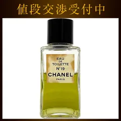 シャネル 香水 NO19 オードトワレ 開封済み 中古 CHANEL