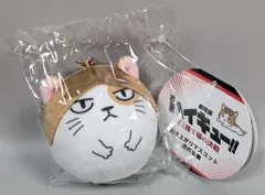 起き上がりマスコット 劇場版ハイキュー!! ゴミ捨て場の決戦 孤爪研磨