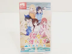 【小牧店】Switch／彼女、お借りします ～水平線と水着の彼女～　⑤ 【PS646-1930】