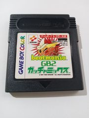 ビートマニアGB２　ガッチャミックス