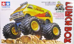 N.K　大幅値下げ　希少　TAMIYA 　ランチボックス ゴールド Amazon.co.jp: Tamiya 1/12 Lunchbox : Toys & Games