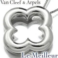 ヴァンクリーフアンドアーペル Van Cleef & Arpels アルハンブラ alhambra ペンダントネックレス  750 新品仕上げのサムネイル