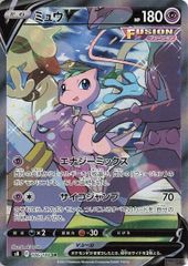遊戯王 バーバリアン2号 PSA10 バンダイ版 - メルカリ
