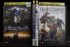 DVD トランスフォーマー 初作 ～ ロストエイジ まで 計4本セット ※ケース無し発送 レンタル落ち Z3T6672a