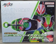 S.H.Figuarts 仮面ライダー　２体セット 中古】ファミコンソフト ミシシッピー殺人事件 ソフトのみ | Pay ID