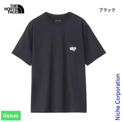 【新品】 ザ・ノース・フェイス ショートスリーブプロスペクターワングレインティー メンズ (NT12402) (K ブラック M)