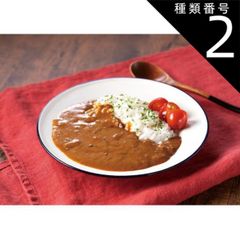 종류 2 : 카레 3 + 향신료 1 카레 선물 켄자키 난바 카레 & 켄자키 난바 향신료 이시카와 현 하쿠산 주문 선물 카레 향신료 고추 특산품 세트 상품 46637620855008-2133274a73