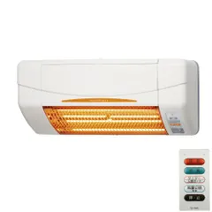 ヒートショック対策 高須産業株式会社 涼風暖房機 RD-1200M 2025年最新】高須産業 涼風暖房機の人気アイテム - メルカリ