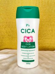 P's CICA ボディローション 250g 匿名配送 新品未使用
